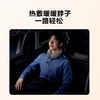 skg颈椎按摩器N1尊享款 肩颈部护颈脖子热敷支撑便携U型枕午休枕睡眠神器 N1系列1代 尊享款 商品缩略图3