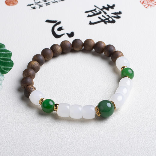 xy0481沉香+和田玉三生三世手串 商品图2