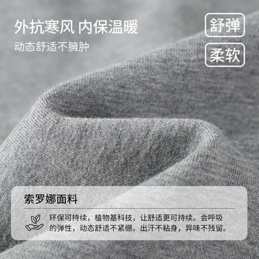 【纳维凯尔】【120-165】Navigare意大利小帆船男童春秋款卫衣 商品图8