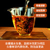 新品上新【滇红金螺】2025年春茶！凤庆滇红茶特级红茶浓香型黄金螺云南古树新芽春茶蜜香200克/罐 商品缩略图2