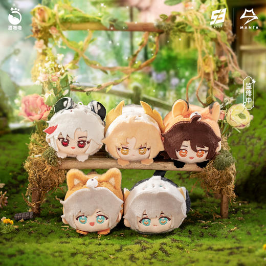 【现货】猫噜噜 laser&manta趴趴毛绒挂件  商品图2