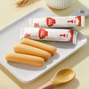 【零食】有机婴幼儿营养磨牙棒 64g，适龄6月+ 商品缩略图5