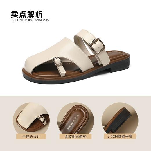 ZHR则则双扣饰平底拖鞋女2025夏季新款包头拖外出通勤ins超软女鞋 商品图2