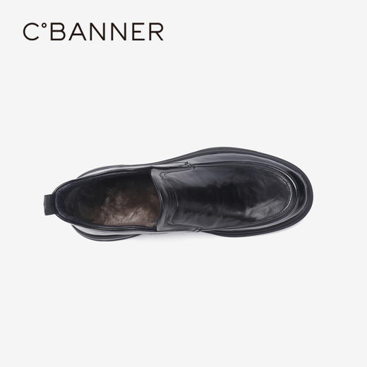 4楼千百度2024冬季新款男时尚休闲鞋A24623181 商品图2