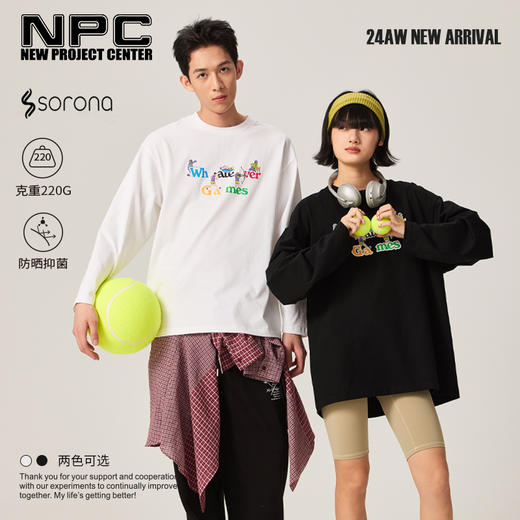 NPC潮牌运动系列220G【索罗娜】马术游泳射箭印花长袖男NP47TL19 商品图0