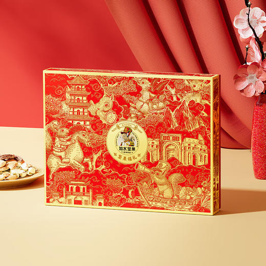 如水坚果福礼礼盒1230g【LXGWZQ3.0】 商品图1