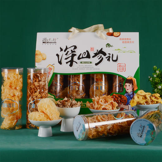 南太行·深山珍礼菌菇礼盒【LXGWZQ1.0】 商品图1