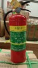 【JY】柳成 手提式水基灭火器 6L 商品缩略图0