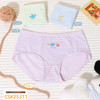 [三条装]少女三角裤棉莫内裤女大童底裤【CSK25311】 商品缩略图0