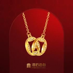 宫匠造办 金钱吊坠 黄金镶钻