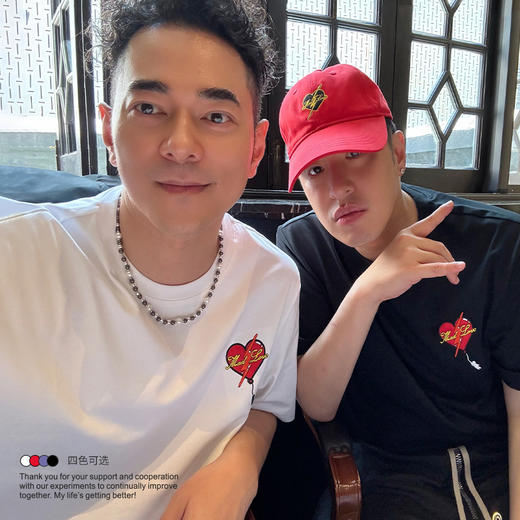 【法式尤莱特】潘玮柏全球巡演MAD LOVE狂爱气球小人印花T NP44TE28 商品图1