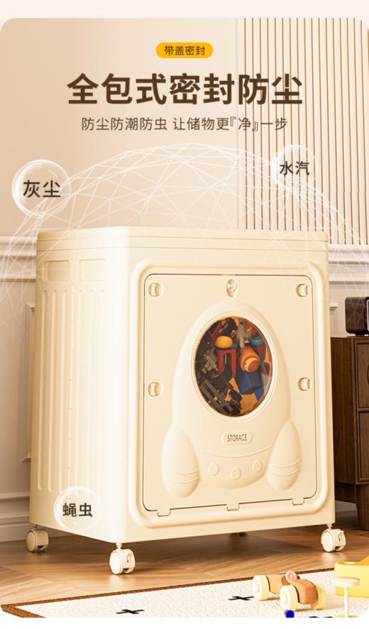 🌈【收纳魔术师】高颜值太空舱折叠大号收纳柜8516💥空间魔术师，全新升级多功能收纳柜，🌳一键告别杂乱无章 优惠大放送 一箱多用，高效收纳！ 商品图3