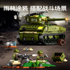 森宝积木美国-M4a2主战坦克军事拼搭积木拼装玩具男礼物 商品缩略图3