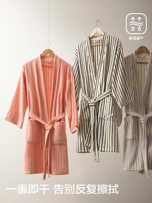 三利丨纯棉抗菌浴袍女吸水速干全棉A类新款酒店男睡袍式浴巾夏 商品图4
