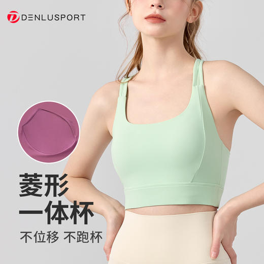 爆款欧美性感美背交叉吊带运动透气高强度防震上衣  DY66208 商品图1