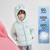 笛莎Deesha 童装女童羽绒服2025冬新款女童可爱甜美立体造型连帽羽绒服 商品缩略图1