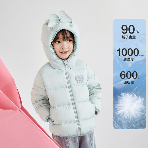 笛莎Deesha 童装女童羽绒服2025冬新款女童可爱甜美立体造型连帽羽绒服 商品图1