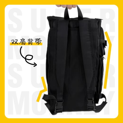 SUPERMONKEY超大容量运动包「顶部LOGO黄色、白色随机发货」 商品图6