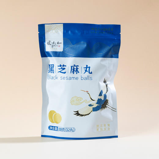 张太和黑芝麻丸袋装108g九蒸九晒,以黑养黑，地道黑食材，满口黑营养，精选优质百花蜂蜜调味，不加白砂糖 商品图7