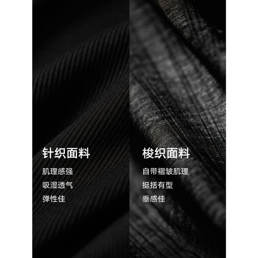 初棉赫本风显瘦小黑裙353616020 | 采用高弹力面料与修身版型设计、贴合身形显瘦不束缚、挺括有型、无袖/短袖可选、适合多种场合穿搭、优雅百搭 商品图2