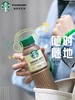 星巴克咖啡饮料270ml系列 商品缩略图2