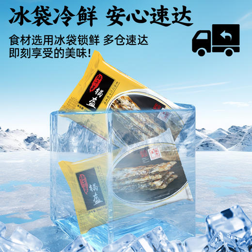 【冷冻】张力生 梅干菜锅盔 500g/袋 5只装 商品图1