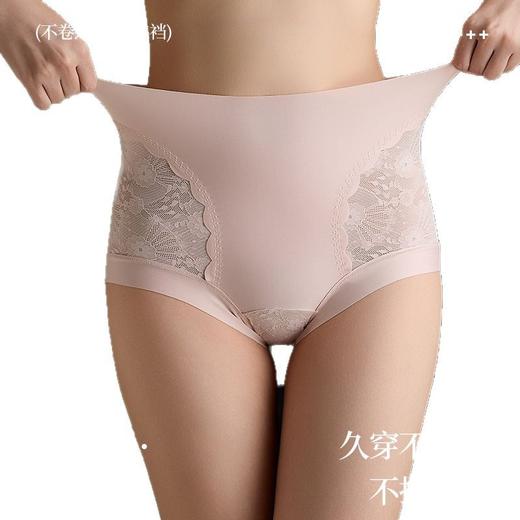 雀说 【3条】高腰无痕高弹蚕丝加长底裆微收腹提臀内裤2525 商品图3