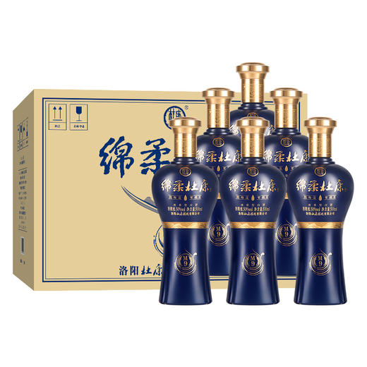 绵柔杜康 M9 50度500ml*6瓶整箱升级版商务宴请送礼 商品图6