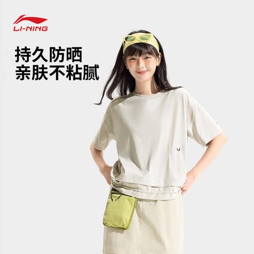 李宁CF溯女子反光速干凉爽防晒宽松短袖T恤ATSV638 商品图0