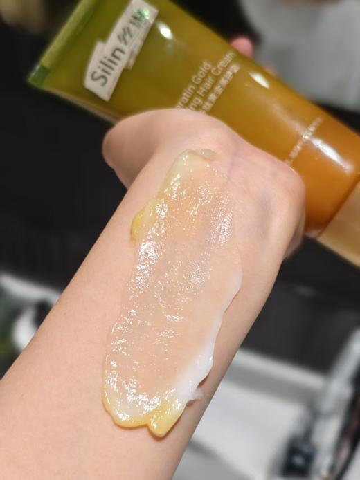 发膜 【丝琳角蛋白黄金双管发膜】官旗  ⚠️化学博士+哈佛、麻省教授+GUCCI调香师爱徒联合研制  🔺独特双管——打开和锁住头发吸收通道  🔺专利24K纳米金，光泽度➕12.7% 商品图4