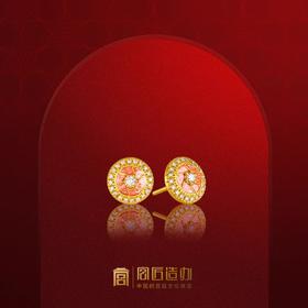 宫匠造办 玉兰花开耳钉 黄金镶钻