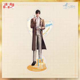 恋与深空 2024 黎深生日立牌 国谷