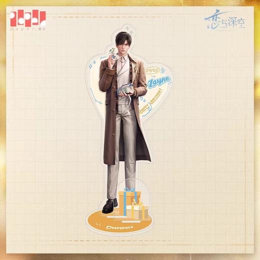 恋与深空 2024 黎深生日立牌 国谷 商品图0