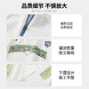 弹力珠地纹骑行运动长袖T恤骑行T恤女 户外运动 CHF152092 商品缩略图5