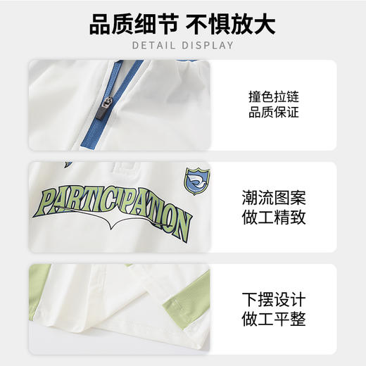 弹力珠地纹骑行运动长袖T恤骑行T恤女 户外运动 CHF152092 商品图5