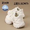 ZHR则则【5.5cm】网面透气老爹鞋女夏新款厚底增高休闲运动鞋女鞋 商品缩略图1