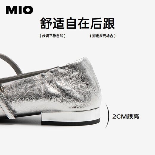 2楼MIO米奥 玛丽珍鞋 M254425213 商品图4