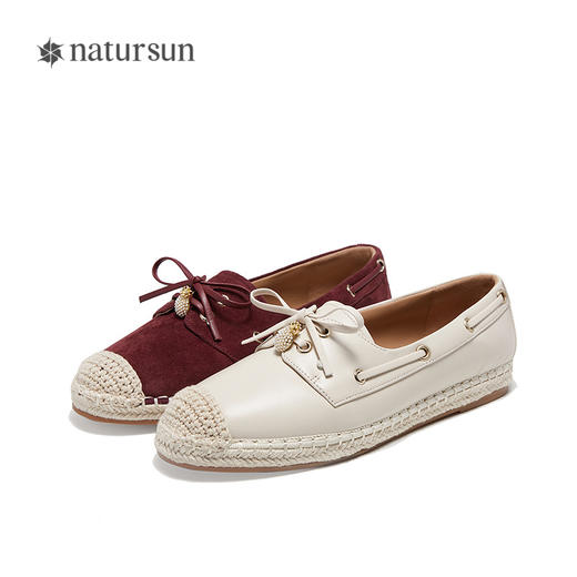 2楼natursun 25春季新品渔夫鞋 N25142008 商品图4
