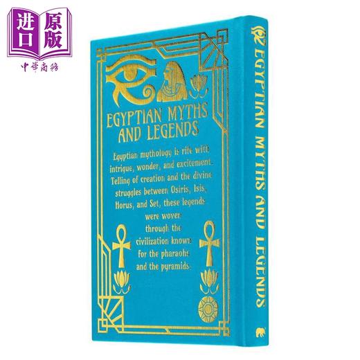 预售 【中商原版】大角星经典文学 埃及神话和传说 精装刷边版 Egyptian Myths and Legends 英文原版 EA Wallis Budge 商品图1