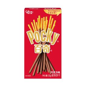 格力高（百奇）巧克力味装饰饼干 55g/盒