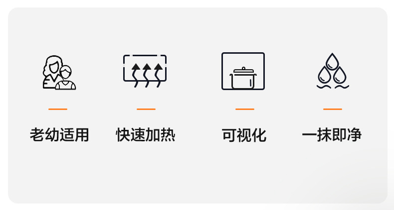 D4详情-内胆改白色_02