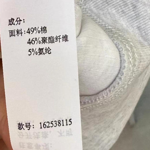 安踏女装2025夏新款吸汗户外潮翻领冰丝短袖POLO衫162538115 商品图2