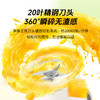 荣事达无线榨汁杯便携式大容量榨汁机多功能鲜榨果汁可碎冰吨吨杯 商品缩略图3