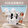 海尔（Haier）按摩椅家用全身太空舱零重力2025十大品牌电动智能3D机芯按摩沙发椅国家补贴生日礼物317 商品缩略图2