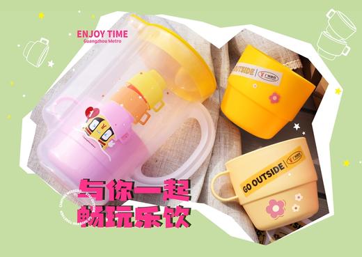 收纳叠叠杯 商品图3