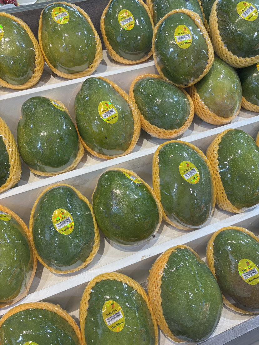 预定团9.9元2斤攀枝花凯特芒果（超重按4.95/斤补差价）7.29-30提货