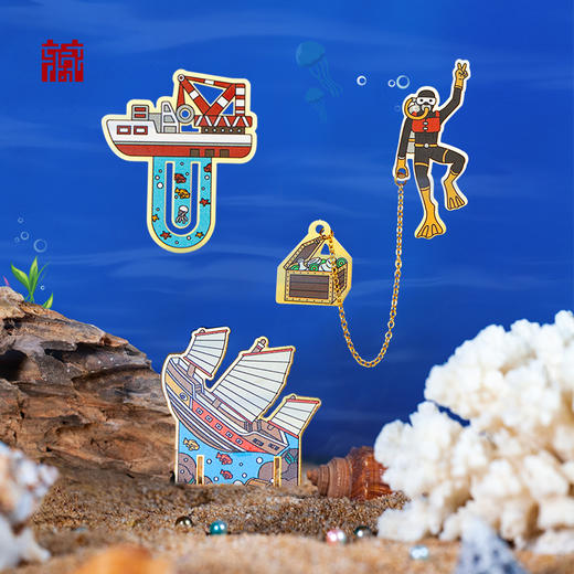 水下考古系列书签套装 商品图1