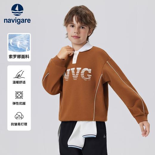 【纳维凯尔】【120-165】Navigare意大利小帆船男童春秋款卫衣 商品图4