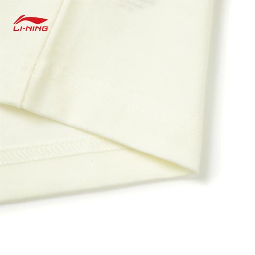 中国文化系列故宫联名男子舒适耐洗短袖文化衫AHSVE11 商品图7