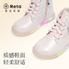 泰兰尼斯meta秋季新款儿童皮靴女童时尚洋气马丁靴软底轻便闪灯鞋 商品缩略图2